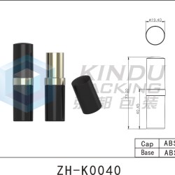 Lipstick Pack ZH-K0040